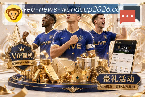 奖项证书