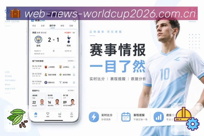 奖项证书